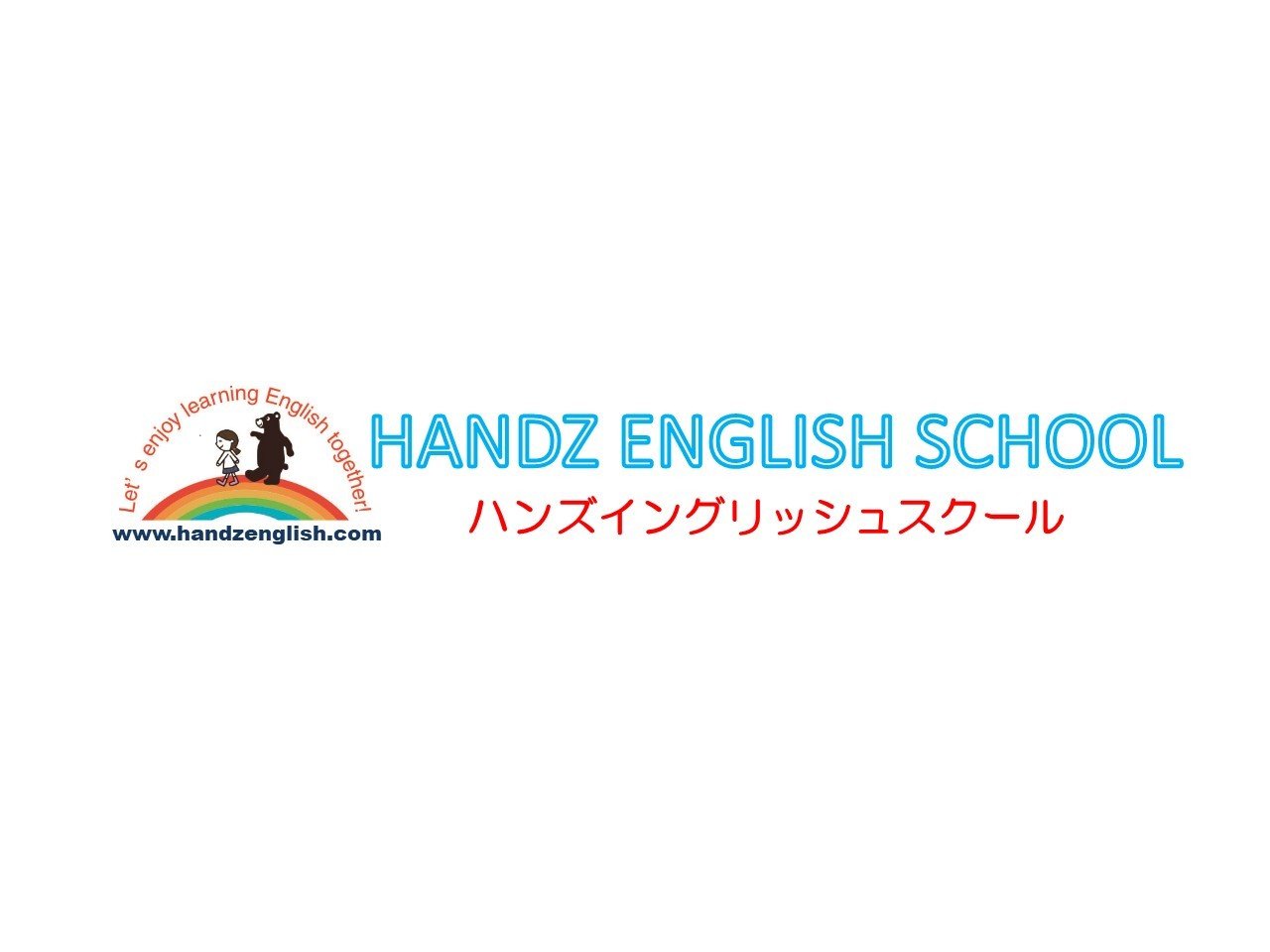 Handz English School featured image